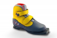 Ботинки лыжные NNN MXN-KIDS серо-желтый р.37